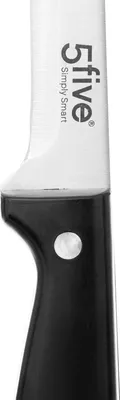 Produktbild von Ausbeinmesser aus edelstahl "essentiel black" klinge 15cm - 5 five simply smart