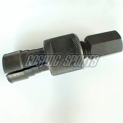 Produktbild von Enduro Bearings Auspresswerkzeug für 25-29mm (TKPULLER25-29mm)