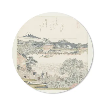 Produktbild von MuchoWow® Mauspad Mousepad Der Stein der Pferdefesseln - Gemälde von Katsushika Hokusai 40x40 cm - Mousepads - Maus Mat - Pad - Mausunterlage - Schreibtisch Accessoires