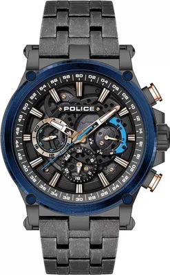Produktbild von Herrenuhr POLICE PEWJK2110841 in Grau, sportlich.