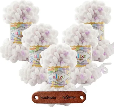 Produktbild von 5 x ALIZE Puffy Color 6470 mit Label