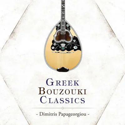 Immagine prodotto di Papageorgiou, D: Classici del bouzouki greco