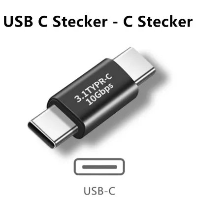 Produktbild von USB Typ C Stecker auf Typ C Stecker Adapter OTG USB 3.2 Kupplung Verbinder Konverter Ladeadapter Datentransfer für Handy PC Laptop MacBook Smartphone