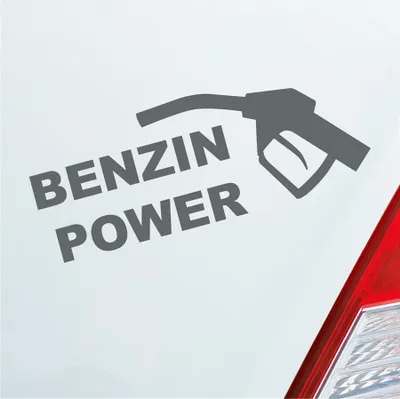 Produktbild von Auto Aufkleber Benzin Power Hoher Verbrauch Tanken 19x7 cm Grau Sticker Heckscheibenaufkleber