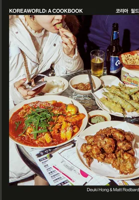 Produktbild von Koreaworld: A Cookbook