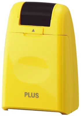 Immagine prodotto di 5x Plus Japan 38095 Rotolo timbro mimetico giallo