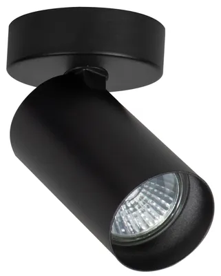 Immagine prodotto di Faretto ALASA nero 1xGU10x10W in metallo, dimensioni: 10x7x7 cm, IP20 Alfa