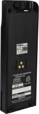Produktbild von vhbw Akku kompatibel mit Motorola PTX1200, MTZ2000, MTX9000, MTX8000 Funkgerät, Walkie Talkie (2300 mAh, 7,5 V, NiMH) + Gürtelclip