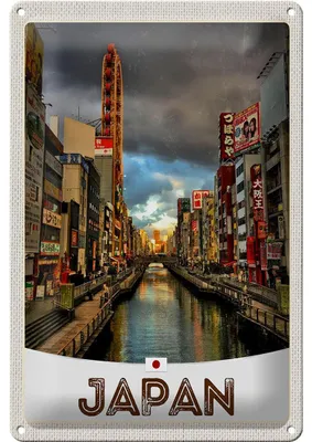 Produktbild von Blechschild Reise 20x30cm Japan Asien Fluss Stadt Urlaub