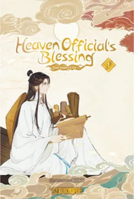 Produktbild von Heaven Official's Blessing Animation Manhua 01