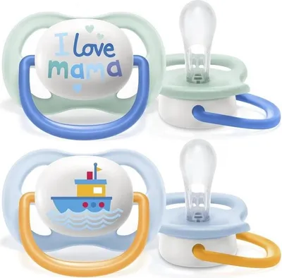 Obrázok produktu pre AVENT Dudlík Ultra Air Happy I Love mama, 0-6m - Lodička, modrá