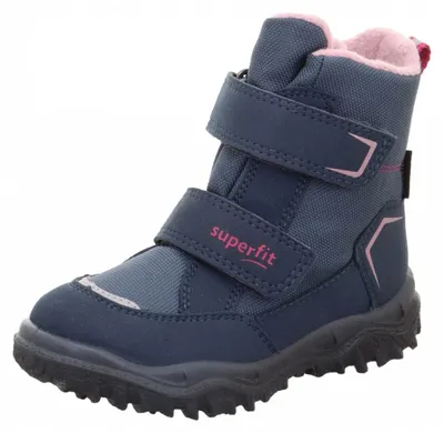Produktbild von Allwetterstiefel Warmfutter mit Funktionsmembran (wasserabweisend/wasserdicht) HUSKY2