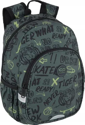Image de Coolpack Sac à dos pour jardin d'enfants - TOBY - TIGRE