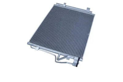 Produktbild von MAXGEAR AC848569 Kondensator Klimaanlage Klimakondensator für HYUNDAI i30 (FD) +Trockner