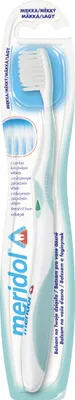Produktbild von Meridol Sanfte Zahnbürste für schonende Reinigung - Einzelstückverpackung für optimale Zahngesundheit