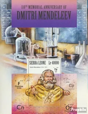 Produktbild von Briefmarken Sierra Leone 2017 Mi Block 1341 (kompl. Ausg.) postfrisch Dimitri Mendelejew