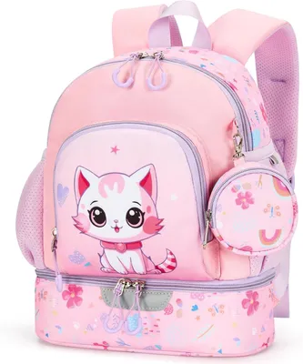 Image de Sac à dos pour enfants, 11,5 L, idéal pour l'école, imperméable, avec sangle de poitrine, compartiment isotherme et éléments réfléchissants