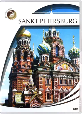 Obrázek produktu pro Cesty snů: [DVD]