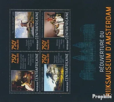 Produktbild von Briefmarken Zentralafrikanische Republik 2013 Mi 4296-4299 Kleinbogen (kompl. Ausgabe) postfrisch Reichsmuseum