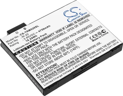Obrázek produktu pro TECHTEK Baterie kompatibilní s [AT&T] Mobile Hotspot Pro, pro [Netgear] MR5000, MR5100, MR5200, MR5200-100EUS, MR6110, MR6150, MR6400, MR6500, MR655