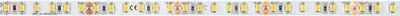 Image de Brumberg Leuchten Bande LED flexible 24V 38203004