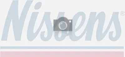 Produktbild von NISSENS 85640 Kühlerlüfter