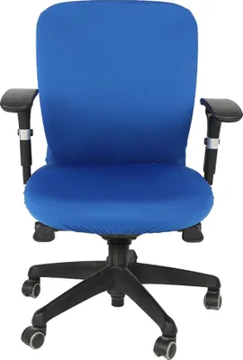 Produktbild von Elastische dehnbare Stoff Stuhl Sitzbezug Protector für Büro Computer Stühle (blau)