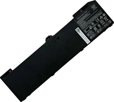 Produktbild von HP L05766-850, Akku, HP