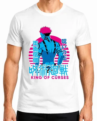Produktbild von Jujutsu Kaisen Sukuna Ryomen King of Curses Anime Vaporwave Herren T-Shirt, Weiß, XL