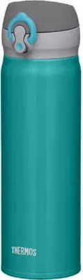 Obrázek produktu pro Motion Mobilní termohrnek - tyrkysová 500 ml