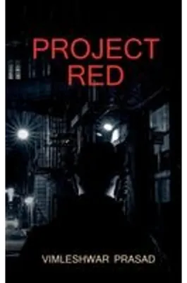 Produktbild von Project red / प्रोजेक्ट रेड