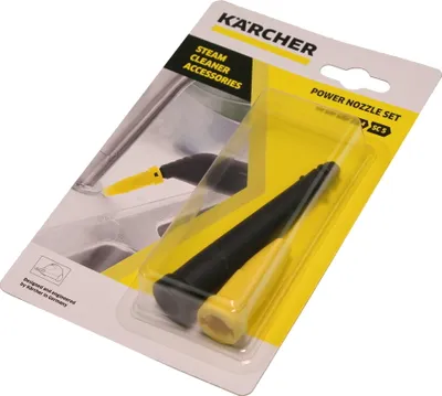 Obrázok produktu pre Súprava výkonných trysiek Kärcher