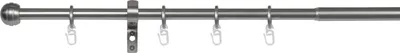 A metal curtain rod with rings and a decorative ball finial on a white background.