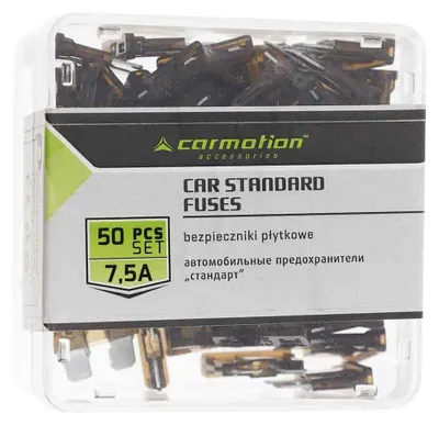 Immagine prodotto di Fusibili unificati 7,5A, 50 pezzi.