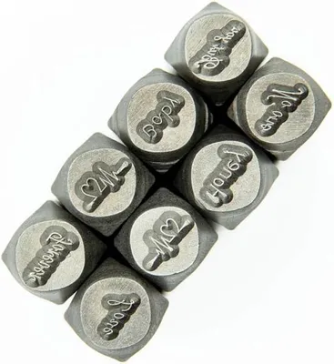 Imagen del producto de Silecomplaza: Juego de 8 cinceles metálicos para orfebres y artesanos