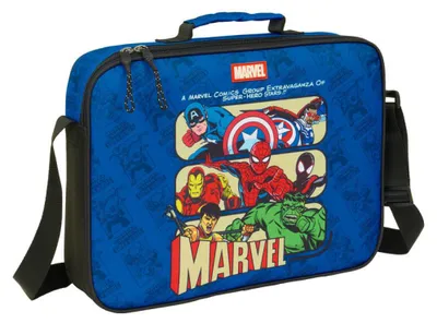 Immagine prodotto di Zaino scolastico Marvel Avengers
