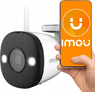 Produktbild von Ip Kamera Imou Bullet 2 4Mp Qhd Ip67 Mit Flutlicht, Sirene Und Bewegungserkennung