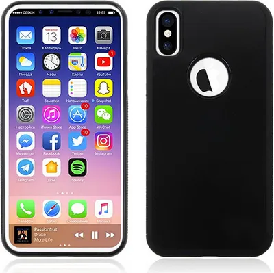 Produktbild von Anti Gravity Schutzhülle für Apple iPhone X 5.8 Zoll Case Cover Handyhülle