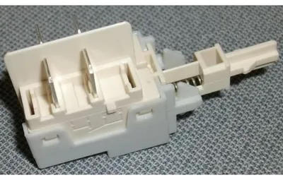 Produktbild von easyPART passend für 2833840100 Beko Tastenschalter für Waschmaschine