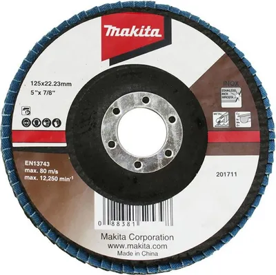 Produktbild von Makita Fächerschleifscheibe 125mm Z40