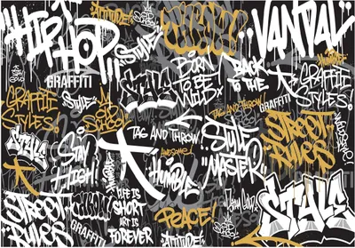 Produktbild von Vlies Fototapete Graffiti Kinderzimmer Junge Jungs (368x254 cm - inkl. Kleister) Kindertapete Modern Vliestapete Tapete Wandtapete