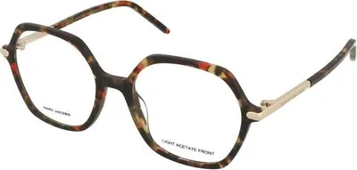 Produktbild von Marc Jacobs MARC 778 Red havana 53/18/140 Damen Brillen
