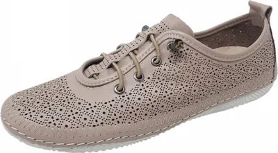 Produktbild von Cosmos Comfort Slipper Beige