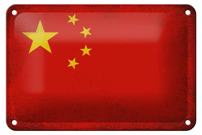 Produktbild von Blechschild Flagge Chinas 18x12cm Flag of China Vintage