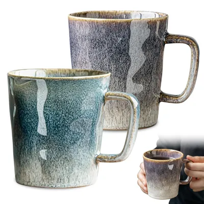 Zdjęcie produktu dla Zestaw 2 retro ceramicznych filiżanek do kawy, pojemność 400 ml