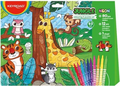 Obrázek produktu pro Keyroad Puzzle omalovánky 2v1 - Džungle