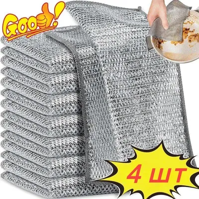 Obrázek produktu pro 5 balení drátěných utěrek odolných proti poškrábání, univerzální utěrka na nádobí, utěrka na mokré a suché nádobí, opakovaně použitelné utěrky na čištění kuchyně, ocelová drátěná utěrka, utěrka na čištění kuchyňského nádobí