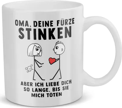 Produktbild von 22Feels Oma Geschenk von Enkel Geburtstag Grossmutter Tasse Weihnachten Rentnerin Kaffeetasse Frauen Beste Grosseltern Muttertag Geschenkidee