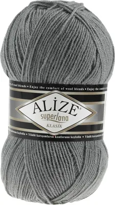 Produktbild von Alize Superlana Klasik 100g Strickgarn Strickwolle 25% Wolle, Farbwahl