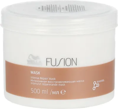 Zdjęcie produktu dla Wella Fusion Intense Repair Mask 500 ml